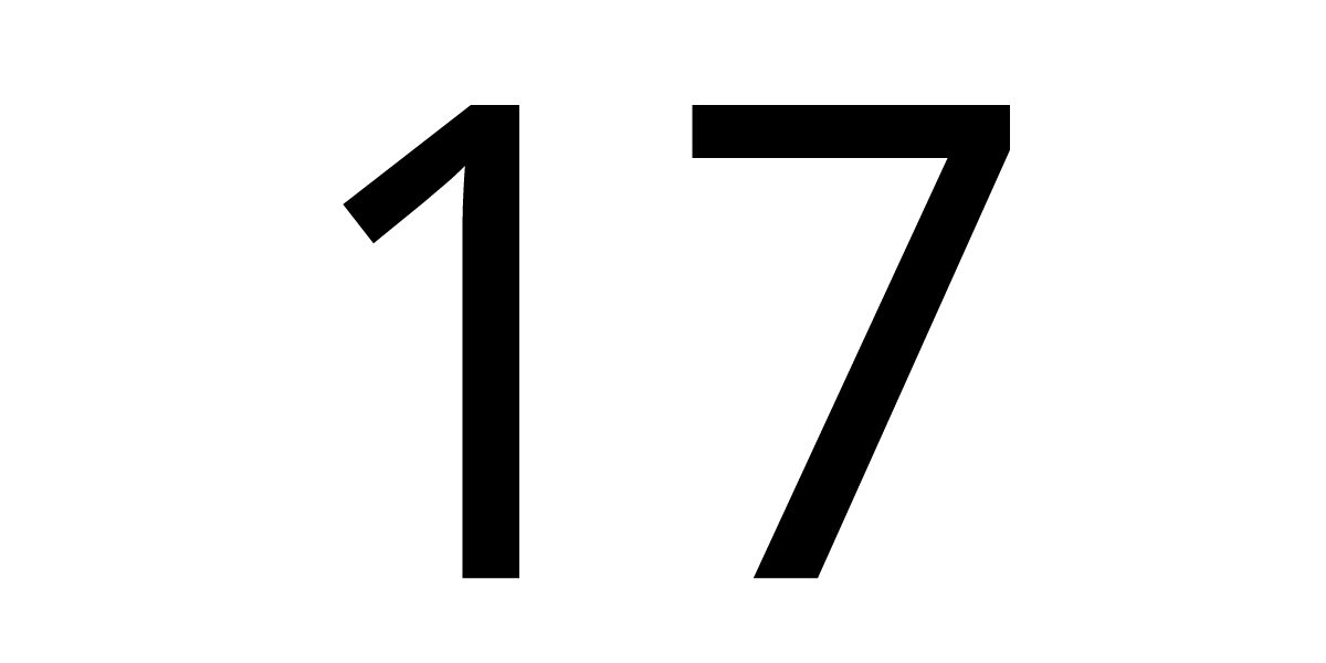 2014553
