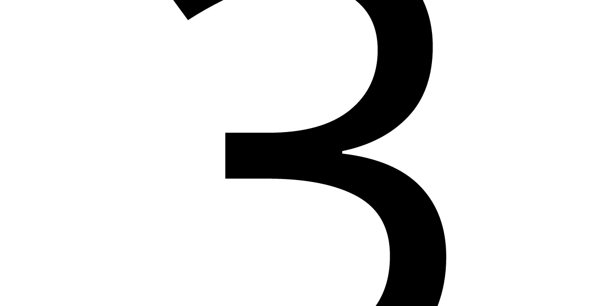 2049888